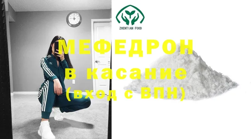 Где продают наркотики Емва Гашиш  МЕГА сайт  АМФ  МЕФ  A-PVP 